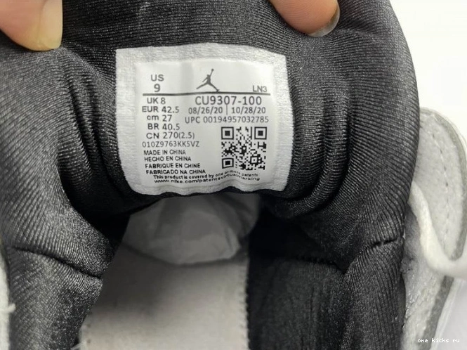 Rep Flint Jordan (2021) Retro 7 CU9307-100 0523
